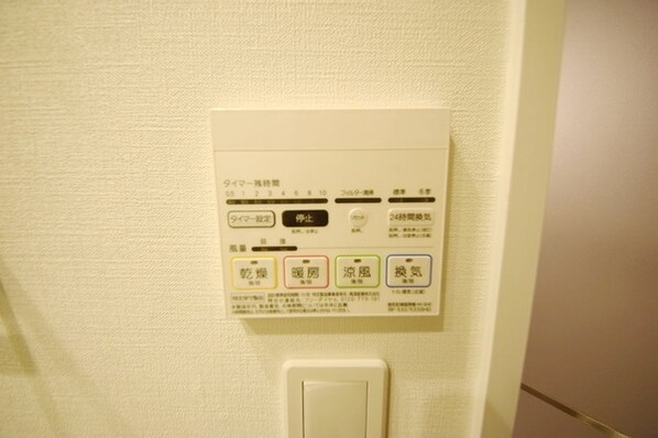 ルジェンテ・バリュ上野の物件内観写真